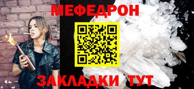 ECSTASY Северобайкальск