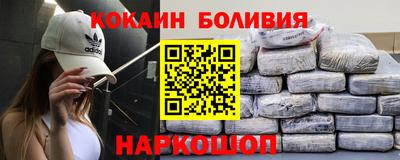 амф Севастополь