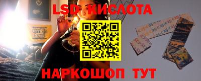 наркотики Свободный