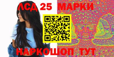 наркотики Свободный