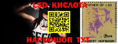наркотики Свободный