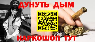 ECSTASY Северобайкальск