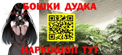 амф Севастополь