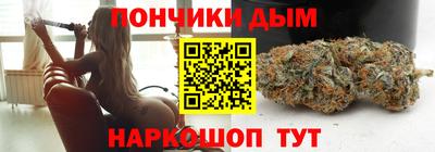 наркотики Свободный