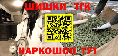 ECSTASY Северобайкальск