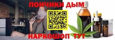 наркотики Свободный