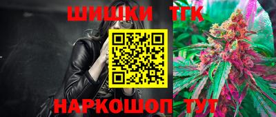 амф Севастополь