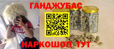 ECSTASY Северобайкальск
