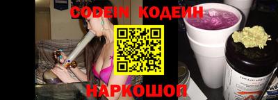 ECSTASY Северобайкальск