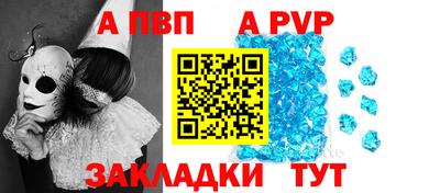 ECSTASY Северобайкальск