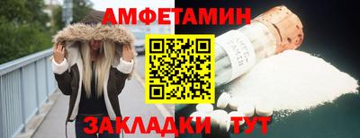 ECSTASY Северобайкальск