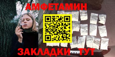 ECSTASY Северобайкальск