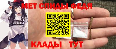 наркотики Свободный