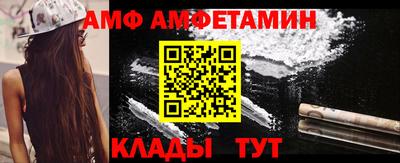 наркотики Свободный