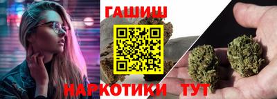 наркотики Свободный