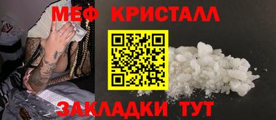наркотики Свободный