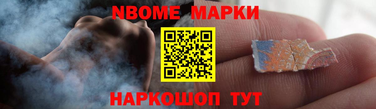 Лсд 25 экстази ecstasy  Вход с VPN  Петропавловск-Камчатский  ЛСД экстази ecstasy 
